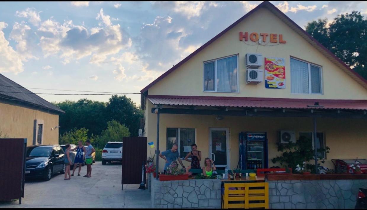 Гостиный Дом Comfort Reni Εξωτερικό φωτογραφία